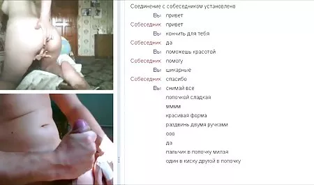 ریش مرد چاق, آمریکای لاتین, زن و هارد دیسک آلت تناسلی مرد داخل واژن لینک کانال سکسی در اینستاگرام خود